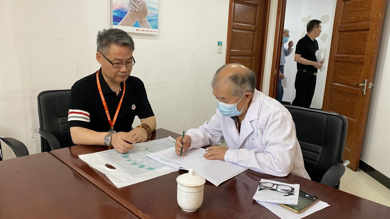 錢江商城工會邀請醫(yī)生解讀體檢報告數據