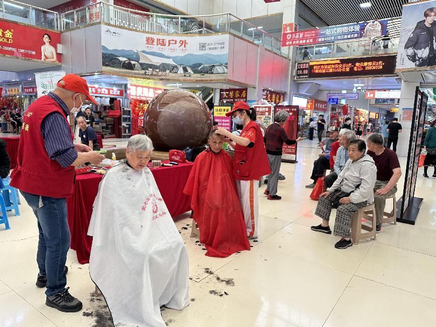 陽光六月，綻放“益”彩