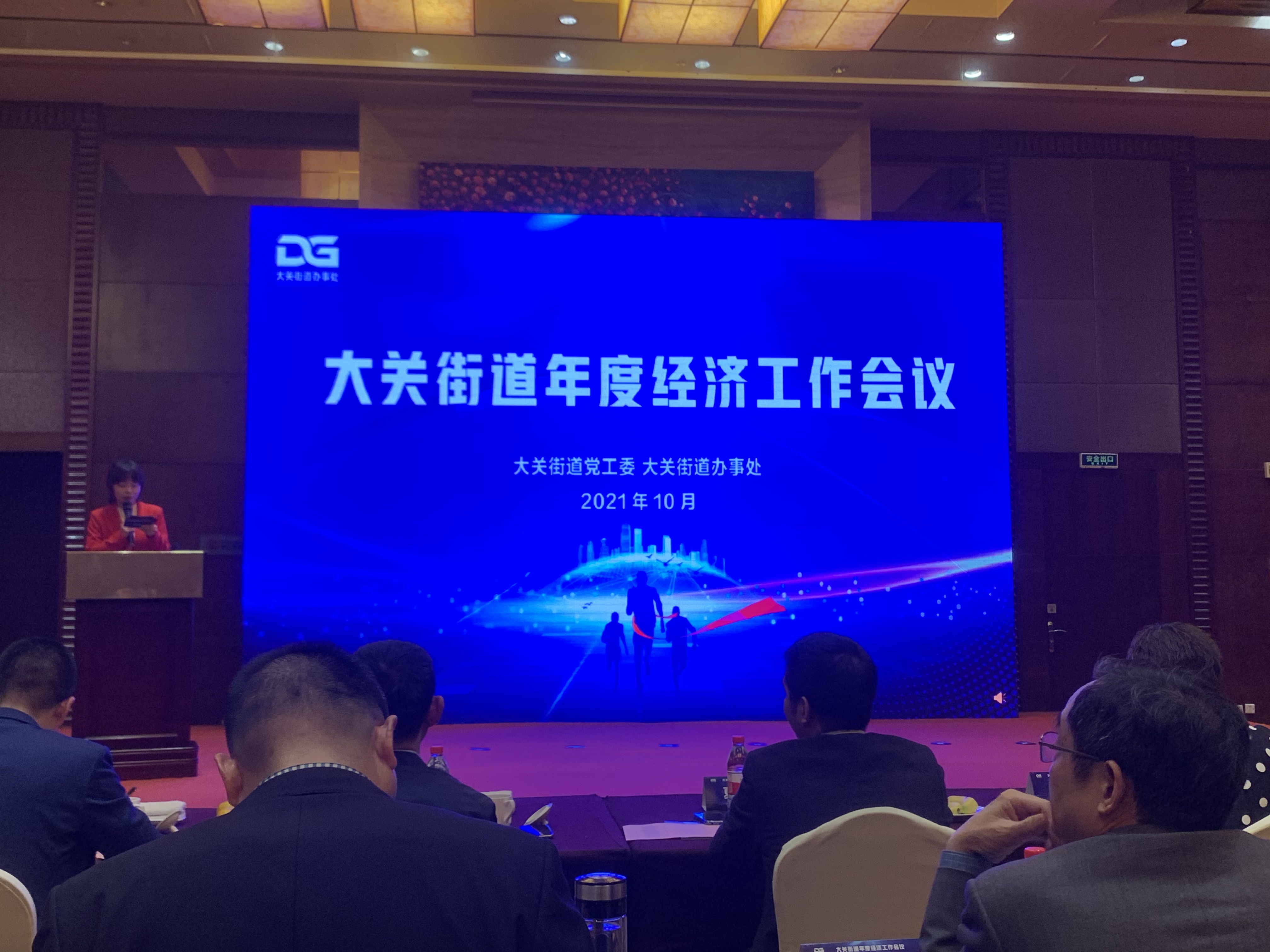 錢江商城榮獲2020年度優(yōu)化營商環(huán)境獎(jiǎng)企業(yè)