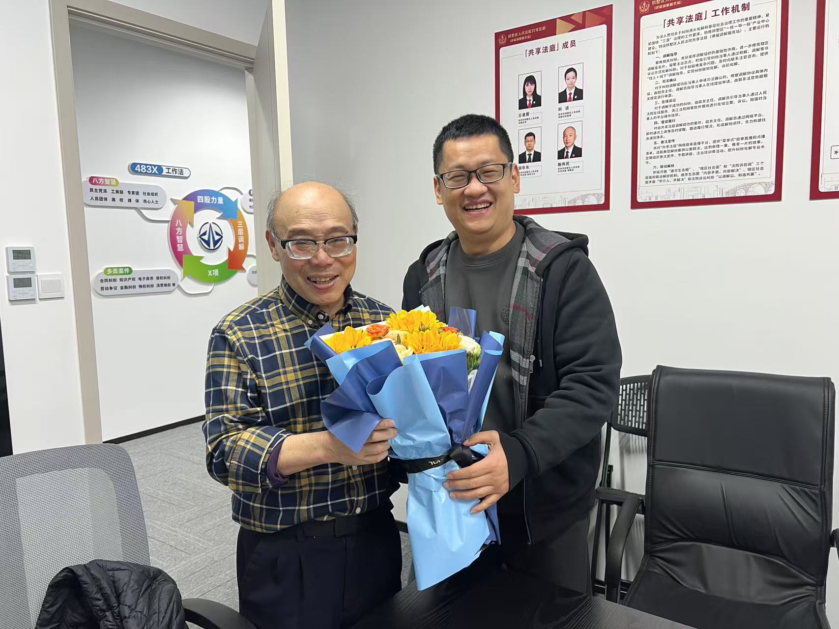 調(diào)解中心暖心慶生，共筑和諧調(diào)解大家庭