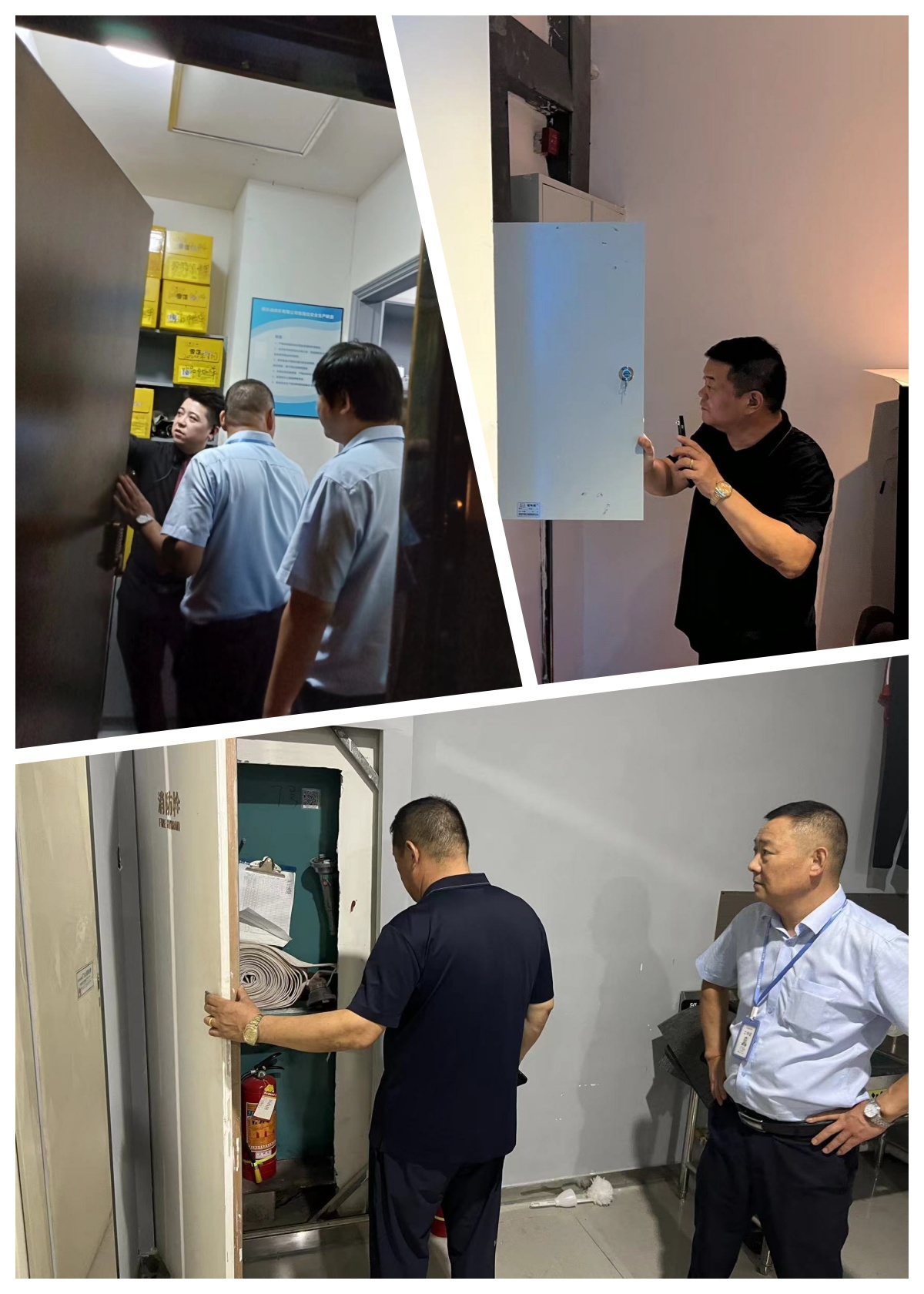 水晶城開展娛樂場所消防安全專項(xiàng)檢查