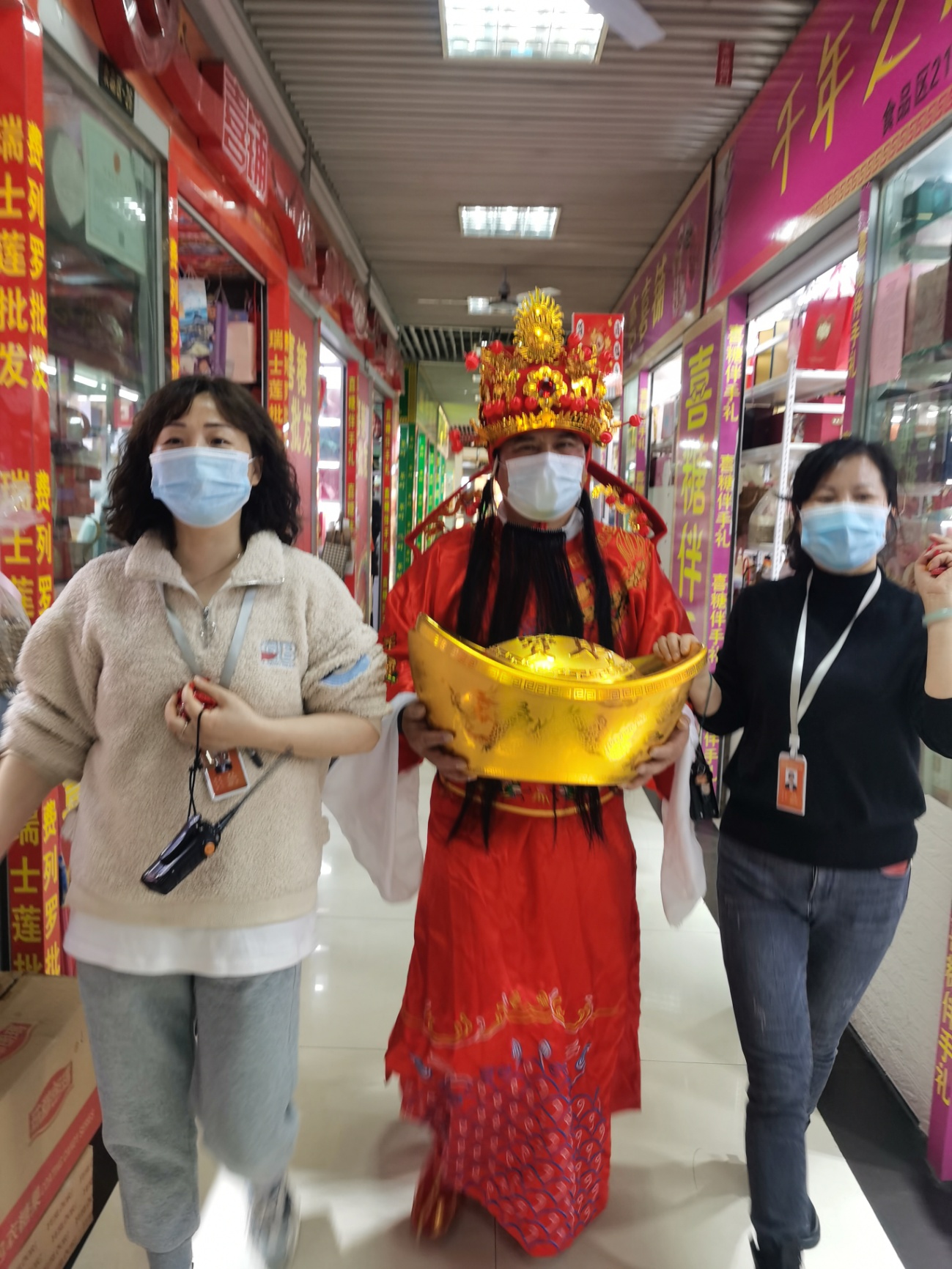 元宵佳節(jié)“領(lǐng)福袋，沾財(cái)運(yùn)”