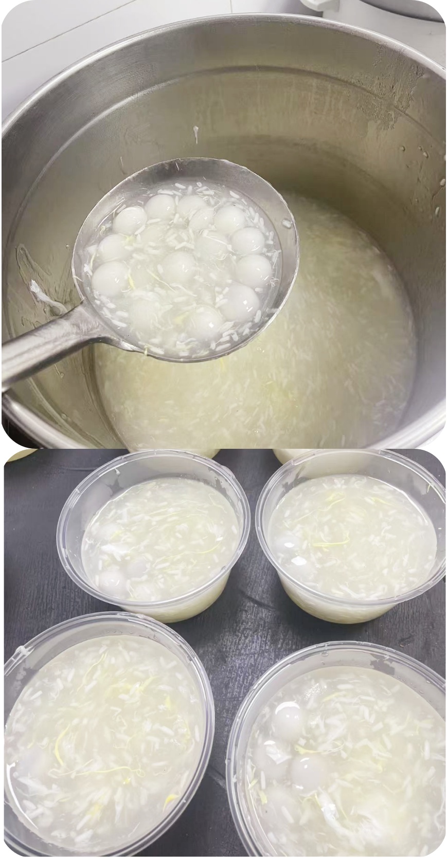 溫情送湯圓，佳節(jié)暖人心