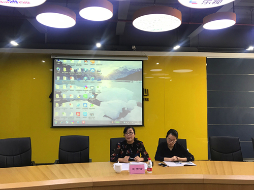 20180925拱墅區(qū)協(xié)調(diào)勞動關(guān)系三方會議在建華文創(chuàng)集團(tuán)順利召開 (1).jpg