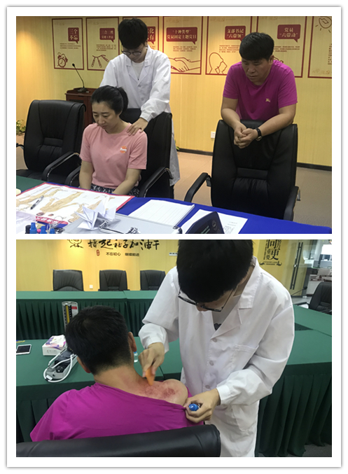 20190809關(guān)注職業(yè)健康 建華文創(chuàng)集團(tuán)開展“送醫(yī)進(jìn)企業(yè)”活動(dòng) (2).jpg