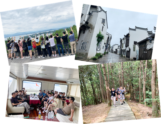 20200623“努力工作 認(rèn)真玩耍”——建華文創(chuàng)集團(tuán)組織千島湖療休養(yǎng) (2).png