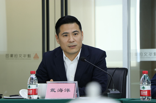 20170414拱墅區(qū)委常委、組織部長(zhǎng)虞文娟調(diào)研集團(tuán)黨建工作 (2).jpg