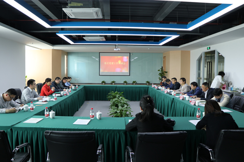 20170414拱墅區(qū)委常委、組織部長(zhǎng)虞文娟調(diào)研集團(tuán)黨建工作 (1).jpg