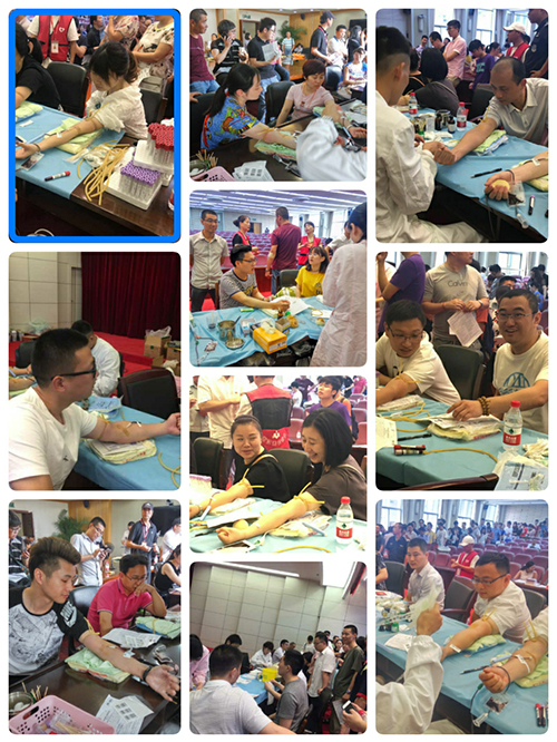 20170703建華文創(chuàng)集團(tuán)黨總支參加無償獻(xiàn)血活動(dòng) (2).jpg