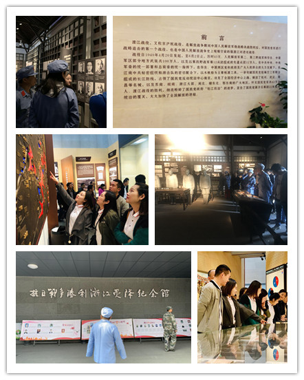 20191112不忘初心共成長(zhǎng) 聯(lián)動(dòng)共建促發(fā)展 (1).jpg