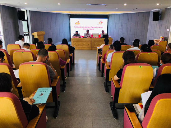 20200529緊跟黨的腳步 廬陽建華文創(chuàng)園入黨積極分子參加培訓 (1).jpg