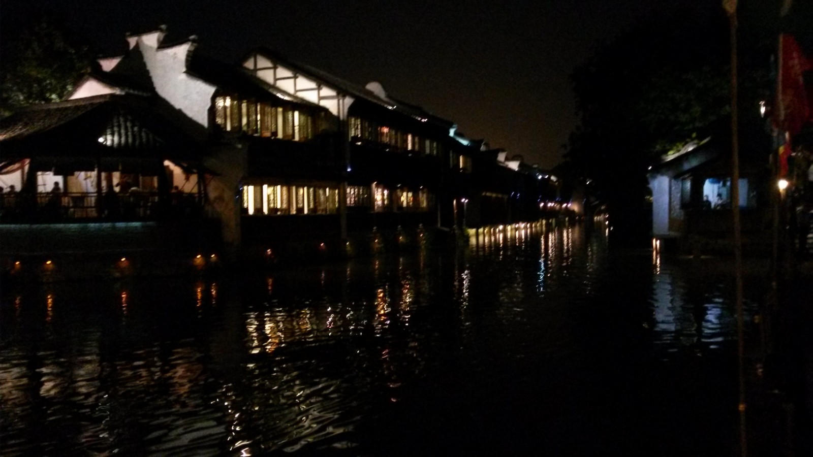 錢江市場(chǎng)工會(huì)組織員工烏鎮(zhèn)一日游1 (3).jpg