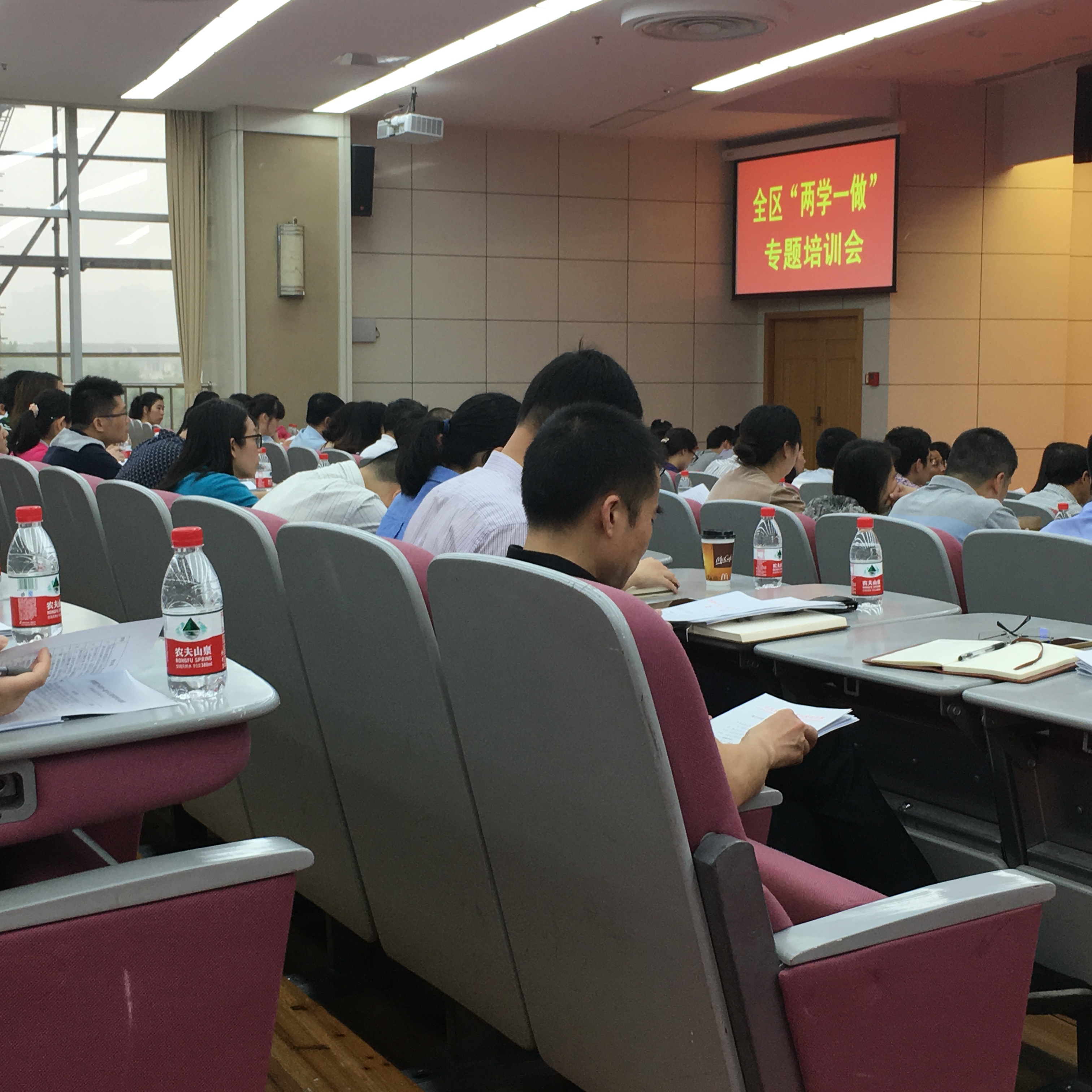 拱墅區(qū)召開“兩學一做”培訓會 (3).JPG