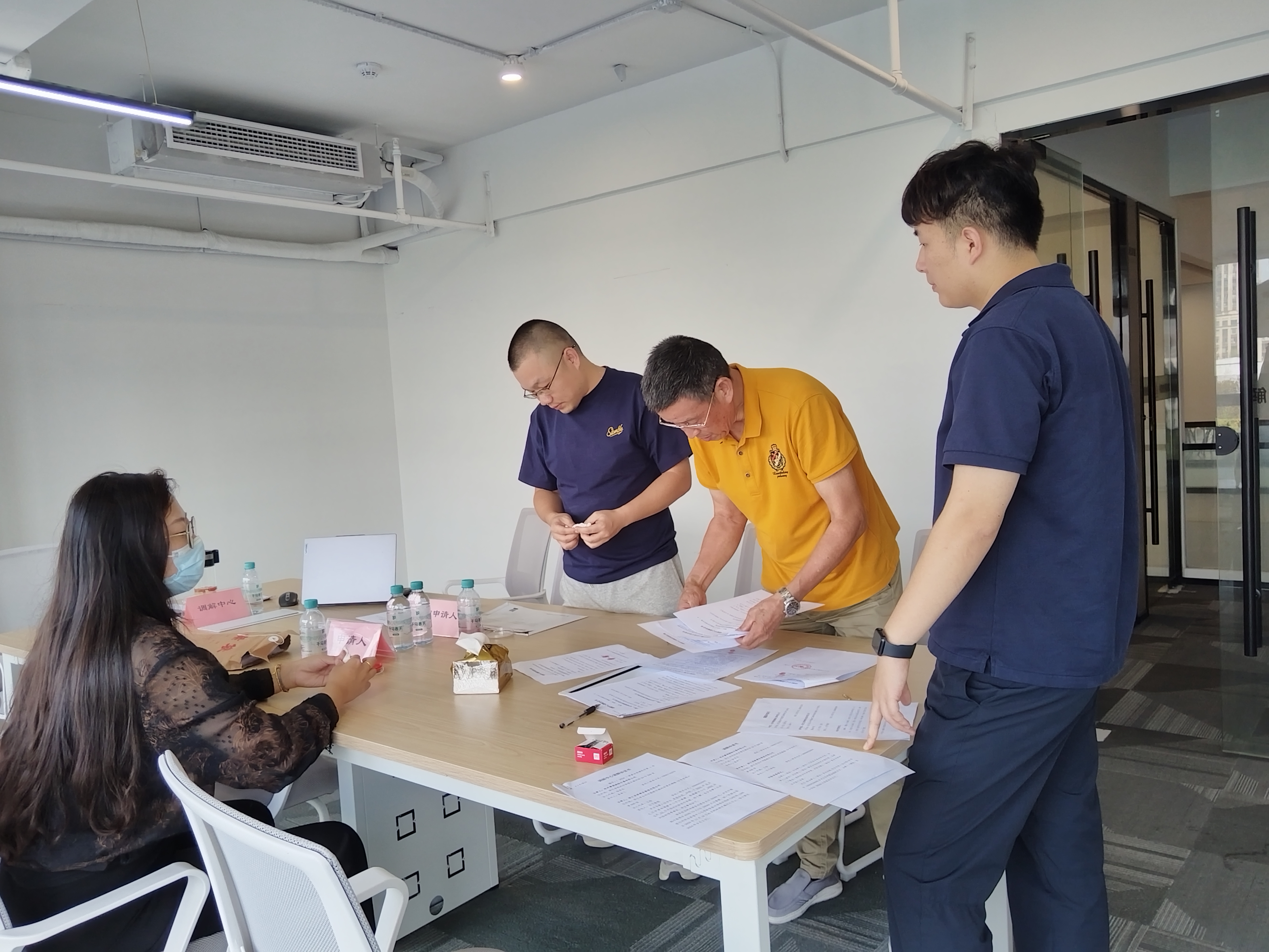 微信圖片_20240912151843.jpg 微信圖片_20240912151843.jpg