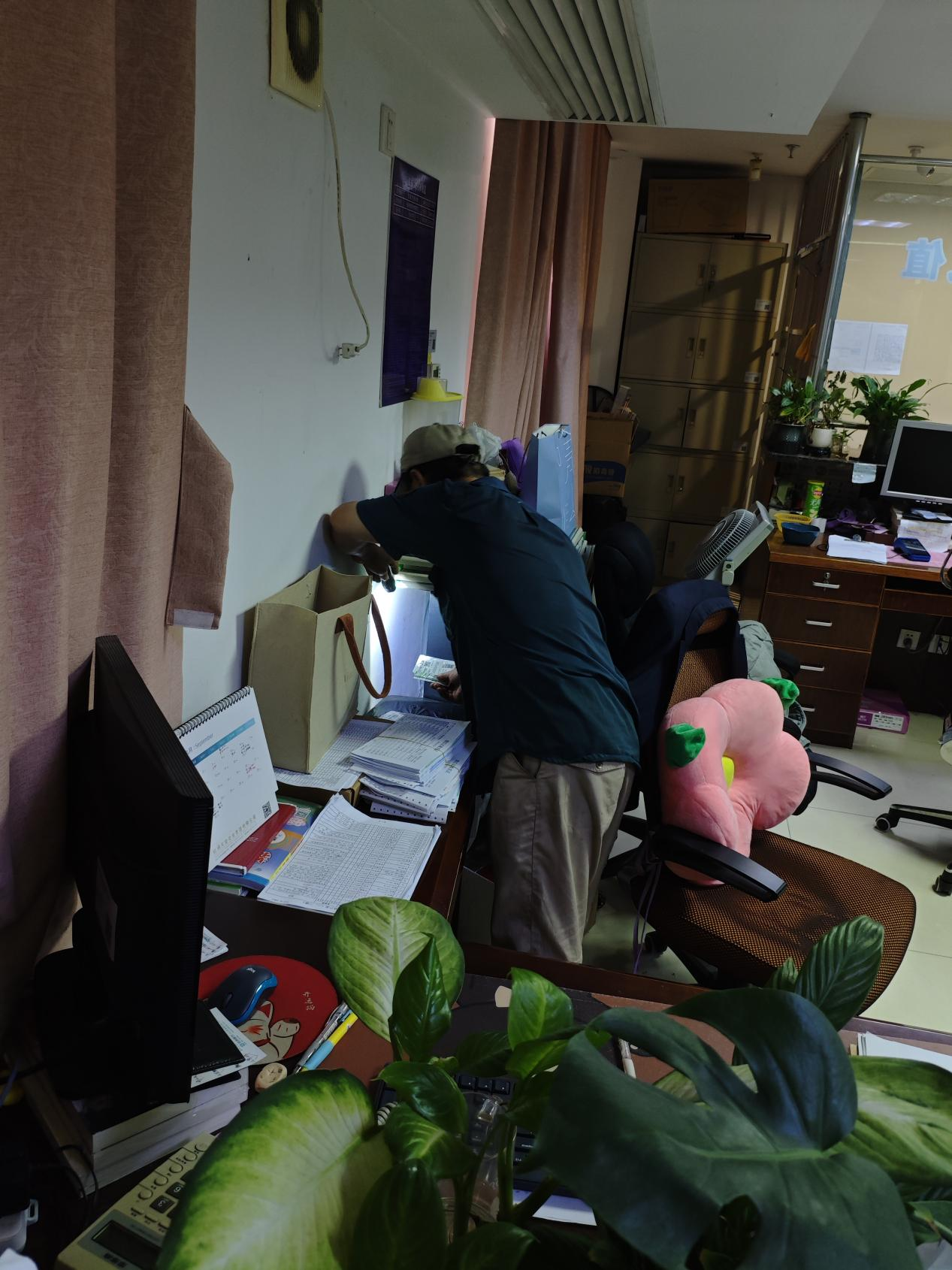 圖片9.png 圖片9.png