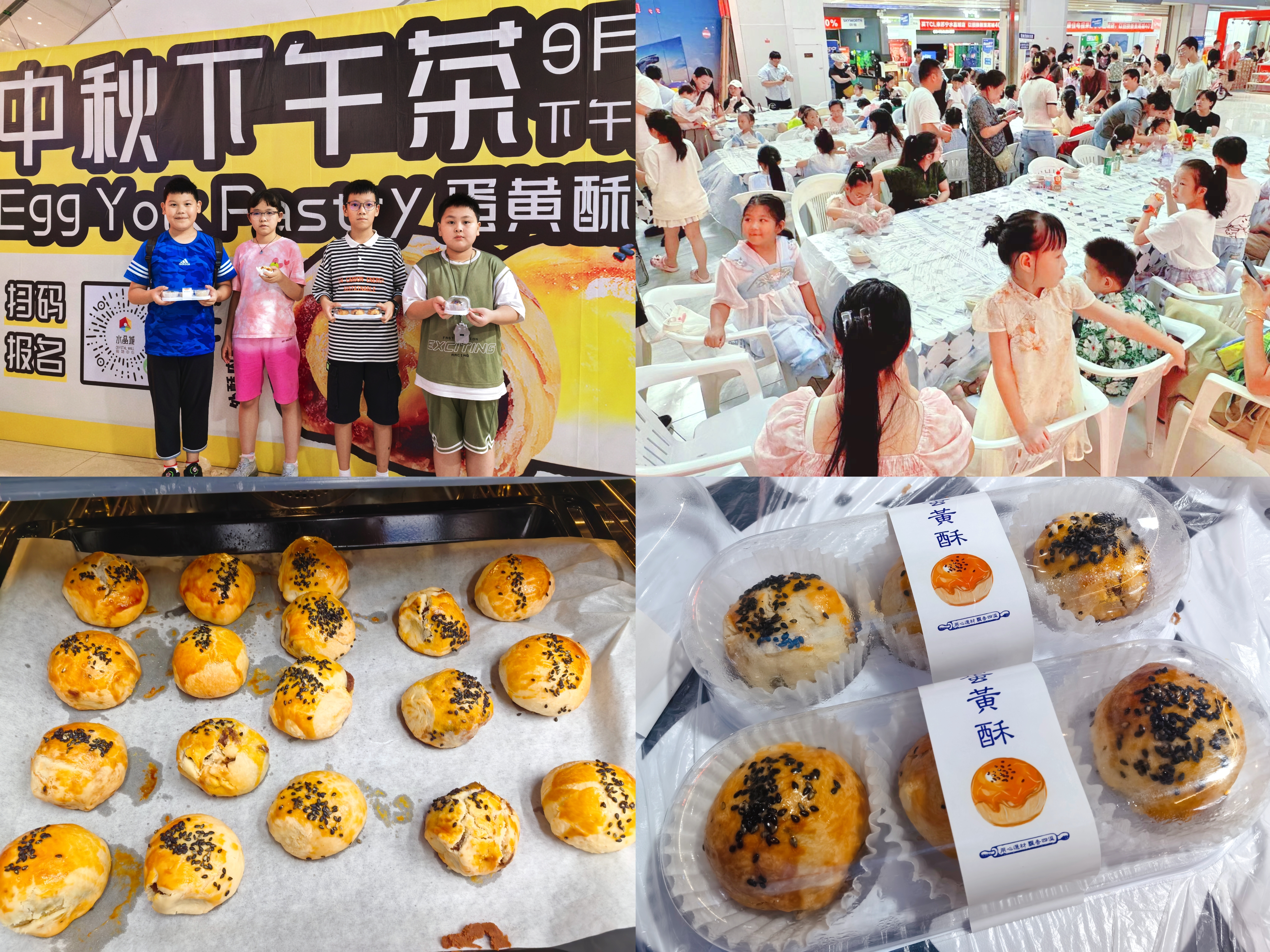 微信圖片_20240920151008.jpg 微信圖片_20240920151008.jpg