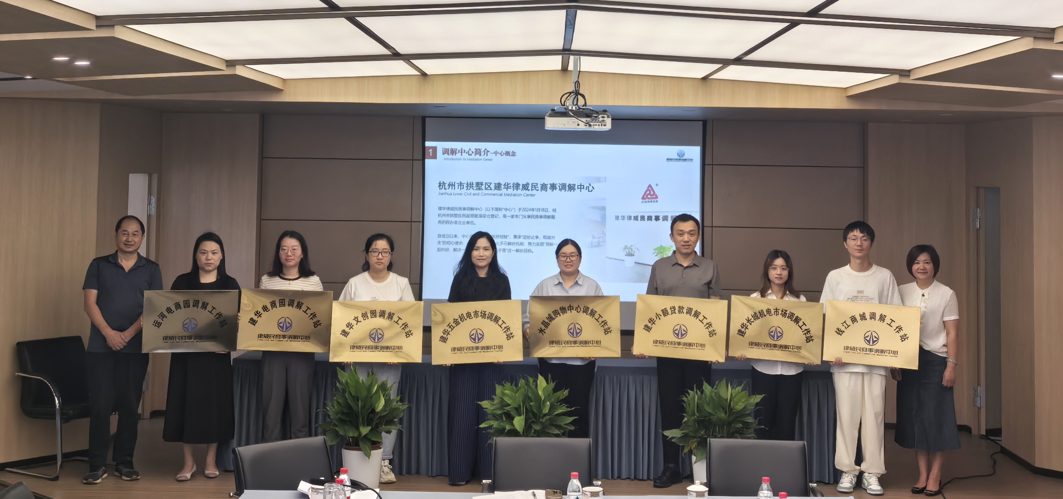 微信圖片_20240927154854.jpg 微信圖片_20240927154854.jpg