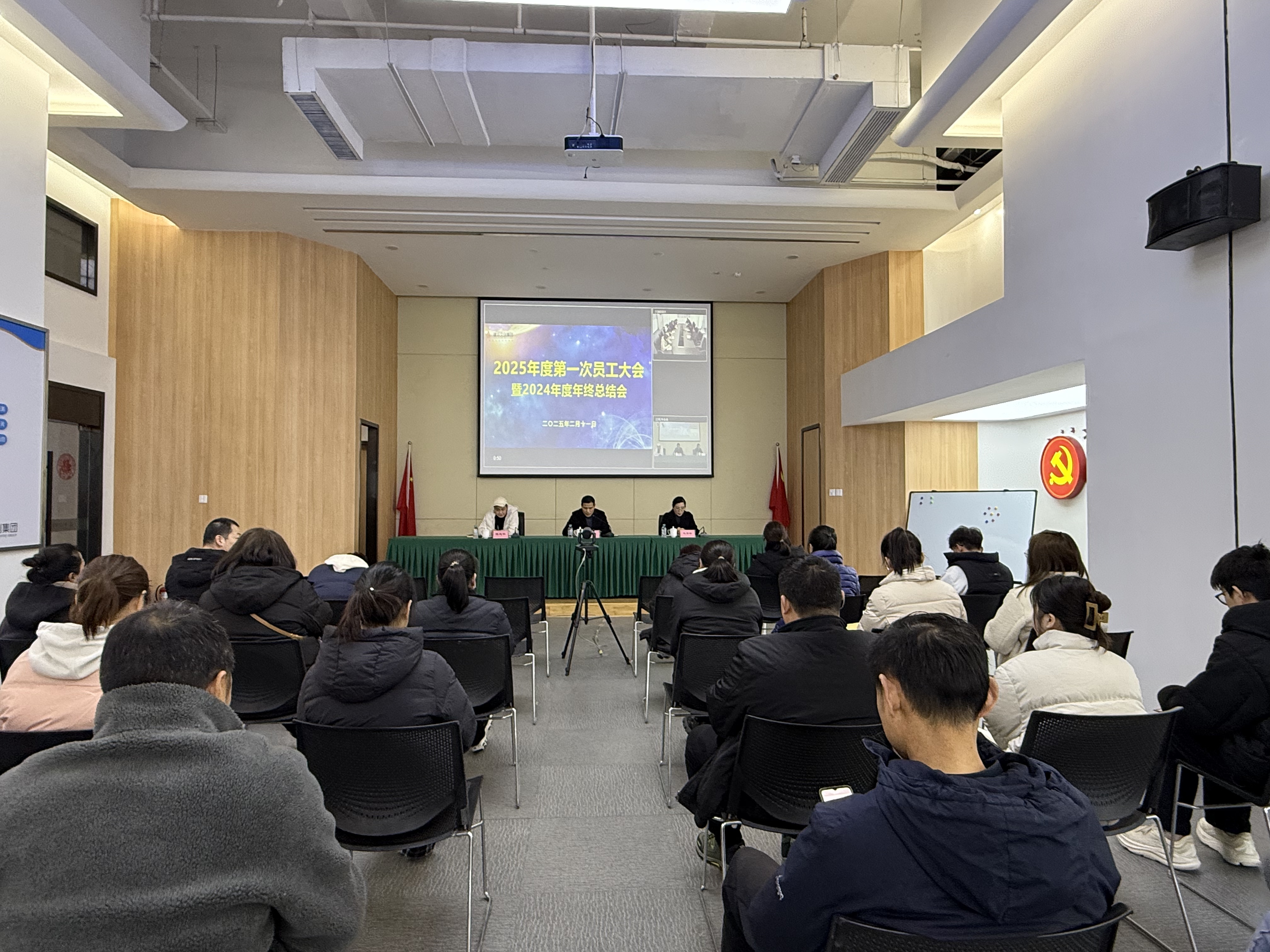 微信圖片_20250211160534.jpg 微信圖片_20250211160534.jpg