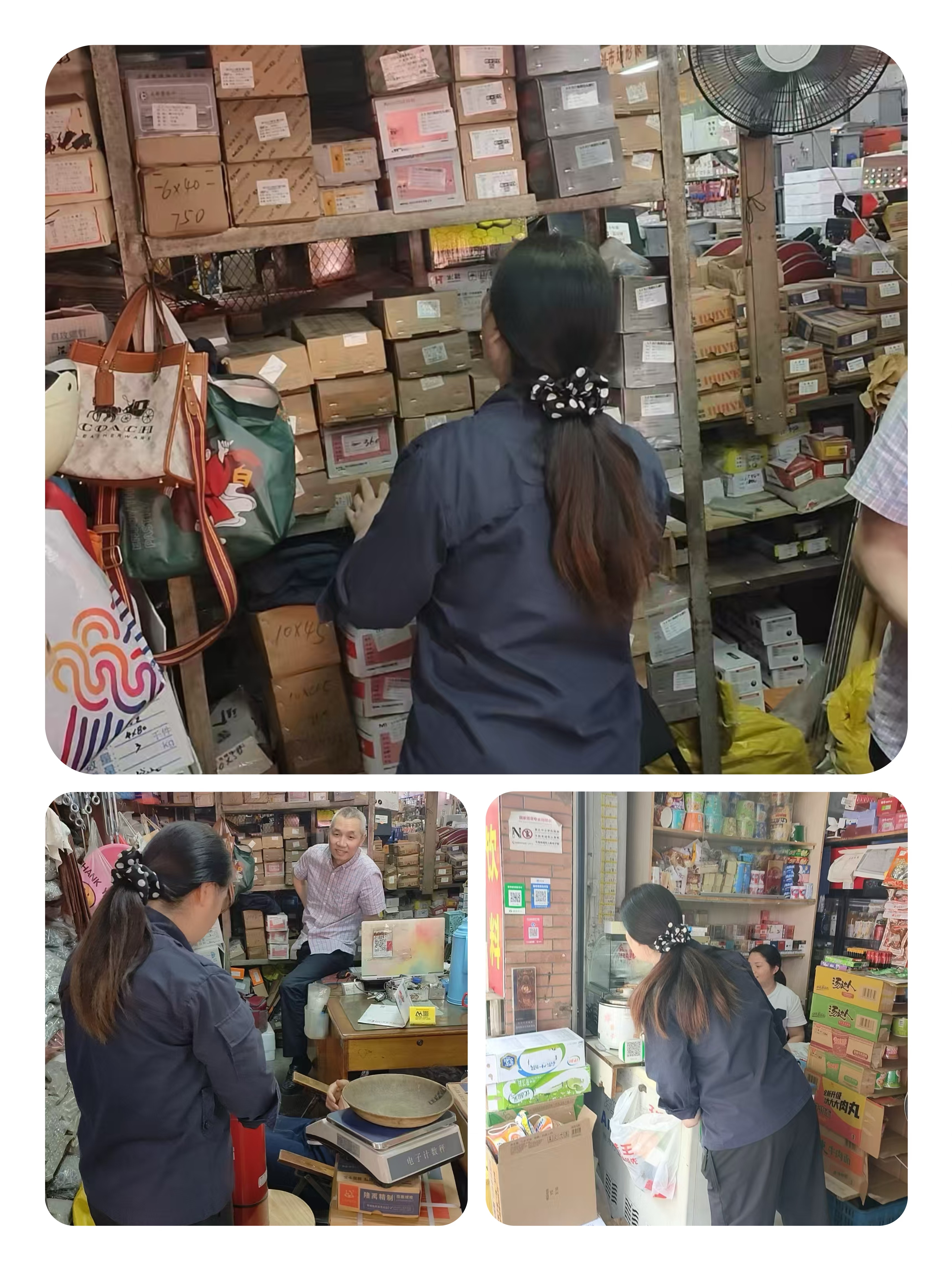 微信圖片_20250620141429.jpg 微信圖片_20250620141429.jpg