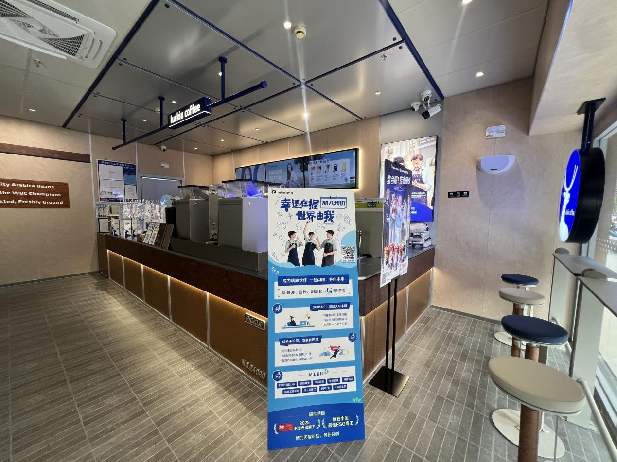 圖片2.png 圖片2.png