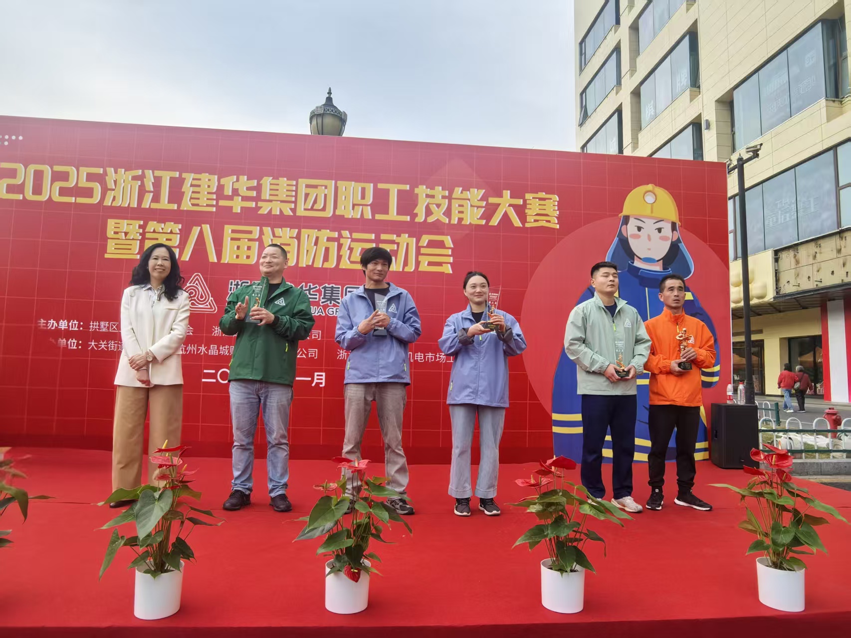 微信圖片_20251103170608_170_68.jpg 微信圖片_20251103170608_170_68.jpg