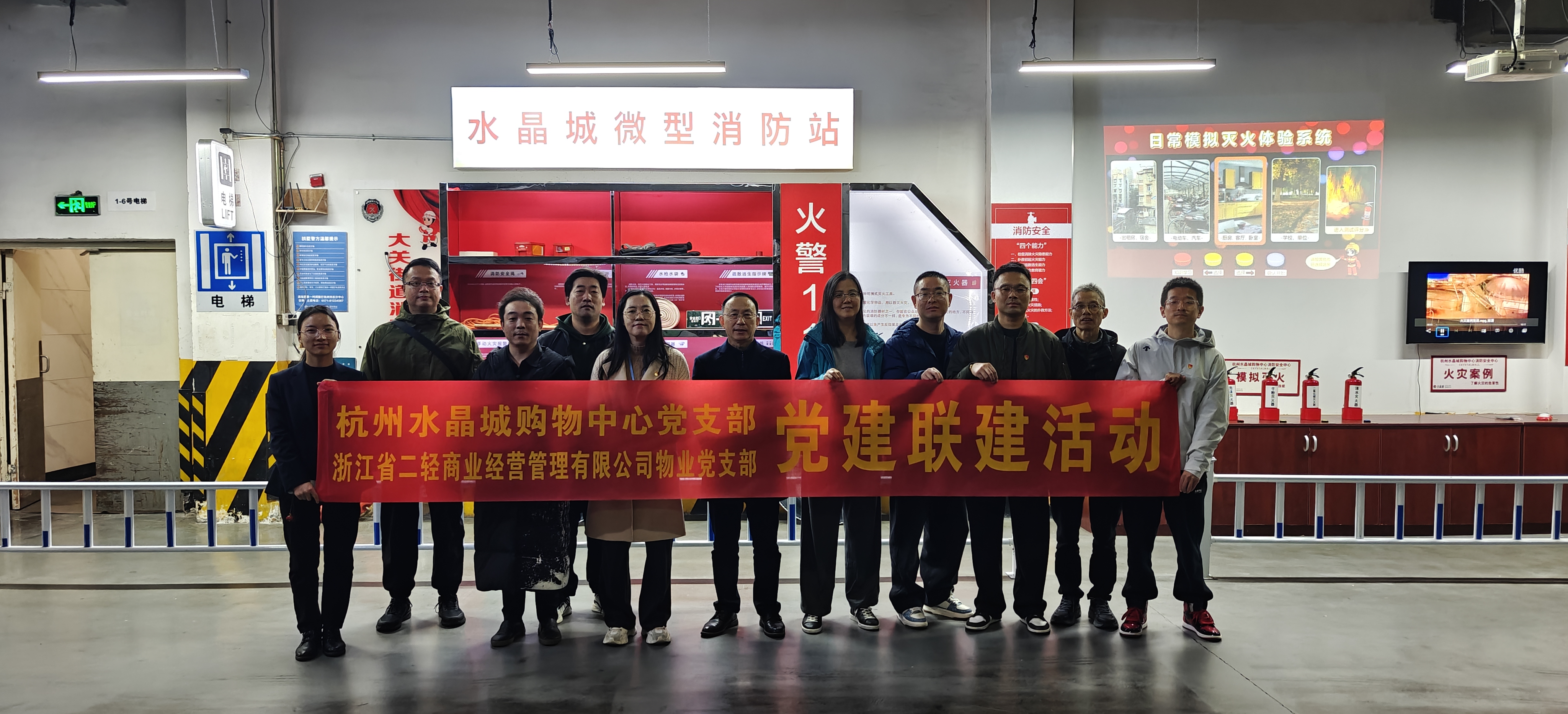 微信圖片_20251219104413_91_39.jpg 微信圖片_20251219104413_91_39.jpg